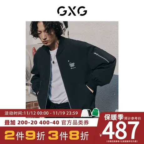GXG男装[新尚]黑色简约棒球领夹克外套时尚字母印花 2023秋季新品图片