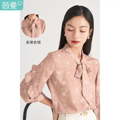 【商场同款】茵曼印花衬衫女士2023春季新款花边系带领结通勤衬衣商品大图