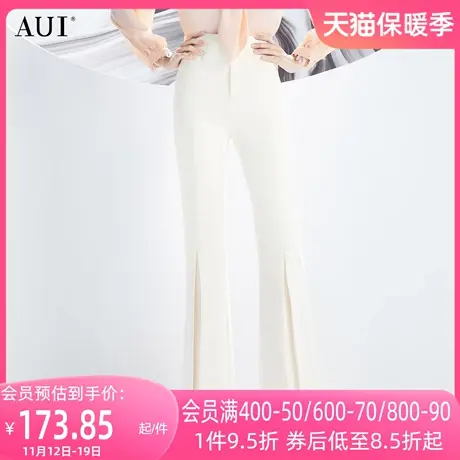 AUI杏色垂感西装阔腿裤女2023夏新款小众设计感开叉显高显瘦长裤商品大图