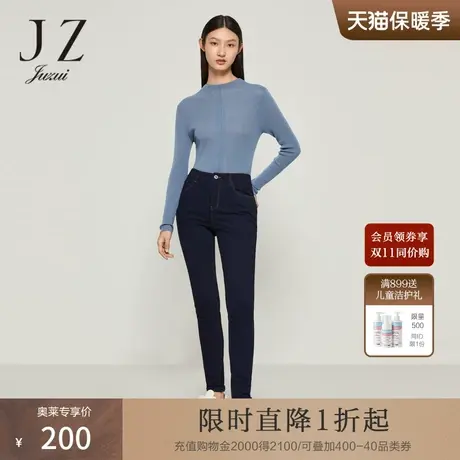 JZ玖姿弹力牛仔小脚裤女装2022秋季新款通勤休闲小众设计感裤子商品大图