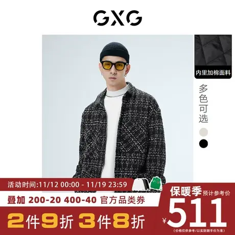 GXG男装[新尚]双色经典格纹翻领夹克加棉外套 2023年冬季新品图片