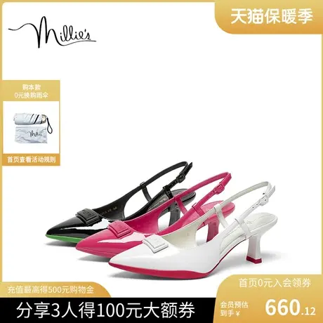 millie's妙丽2023夏新款时尚通勤尖头低跟后空女单凉鞋SIE01AH3图片