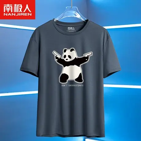 速干短袖男大码胖仔冰丝冰感小领口短t夏季运动排汗熊猫印花t恤衫商品大图