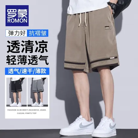 罗蒙天丝短裤男士夏季薄款中裤2023新款潮牌宽松冰丝休闲五分裤子图片