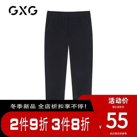GXG男装 秋季时尚韩版潮流小脚九分裤黑色休闲裤#GY102620E图片