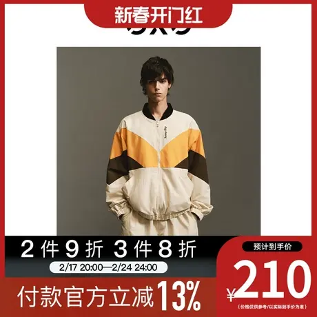 GXG男装[新尚]商场同款 短裤男宽松休闲撞色舒适 2023年春季新品图片