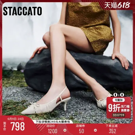 思加图2025新款褶金鞋法式复古高跟鞋尖头浅口凉鞋女EA215AH5商品大图
