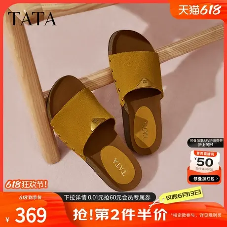 TATA他她复古休闲勃肯拖鞋女棕色厚底外穿凉鞋2025夏新款7GN04BT5商品大图