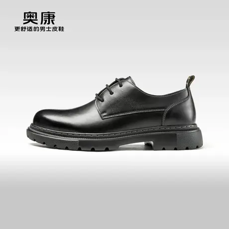 AOKANG奥康春秋季商务正装皮鞋轻质透气青年厚底德比鞋男鞋图片