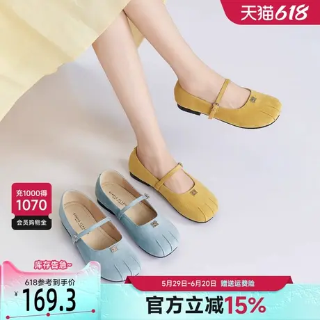 戈美其软底玛丽珍鞋女2025鞋款夏季外穿通勤薄款百搭平底浅口单鞋图片