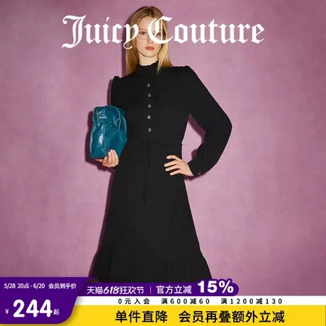 Juicy Couture橘滋春夏新款优雅主义Logo纽扣木耳边拼接连衣裙图片