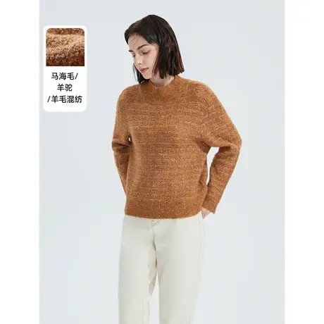 朗姿法式羊毛马海毛高级感内搭时尚毛针织衫毛衣女秋冬季新款上衣商品大图