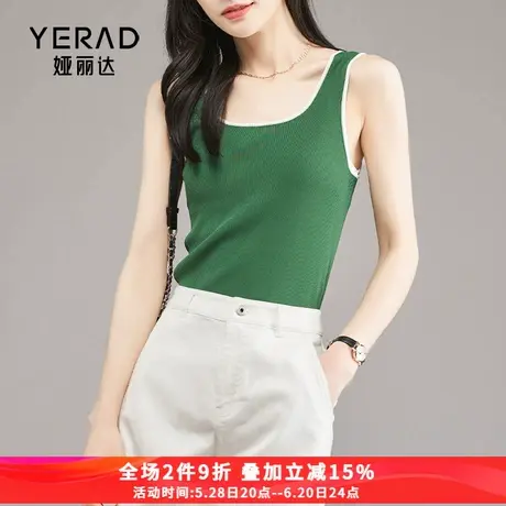 娅丽达撞色针织吊带背心女夏季2025新款方领无袖内搭外穿露背上衣图片