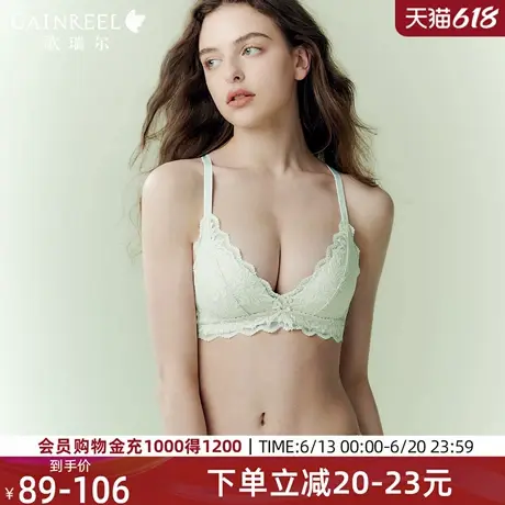 歌瑞尔无钢圈内衣女小胸聚拢深V胸罩性感禁欲系透气蕾丝文胸罩图片