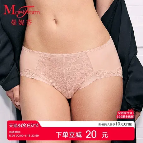曼妮芬性感蕾丝女士内裤舒适中腰低角裤纯棉底裆底裤20640629商品大图