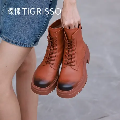 蹀愫冬机能厚底增高牛皮美拉德风马丁靴女靴子TA43730-52图片