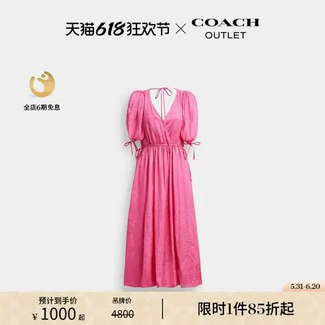 COACH/蔻驰奥莱女士长款绳结连衣裙图片