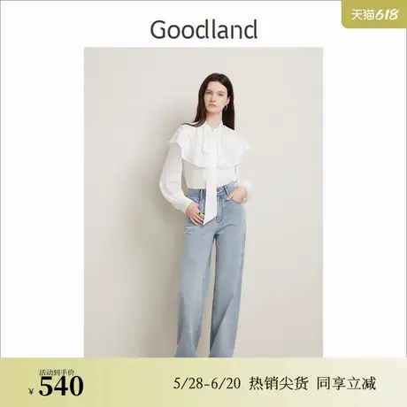 Goodland美地春季法式优雅立裁无侧缝直筒阔腿牛仔裤图片