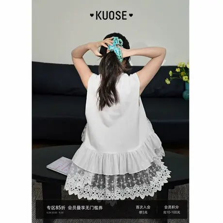 阔色白色蕾丝花边拼接上衣女2025夏季新款法式气质长款背心吊带图片