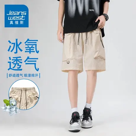 GQ真维斯冰丝休闲短裤男士2025夏季青春潮流运动宽松透气五分裤子图片