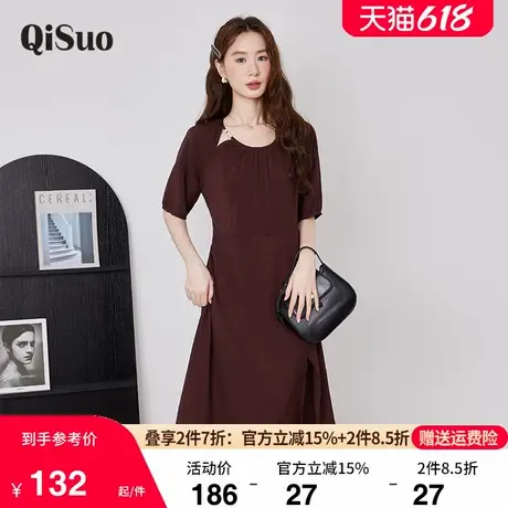 绮娑女装2025年夏季新款法式收腰A字显瘦大码胖MM开衩气质连衣裙图片