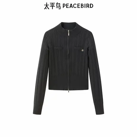 【张婧仪同款】商场太平鸟年秋新款双开拉链开衫女A1EDE3420商品大图