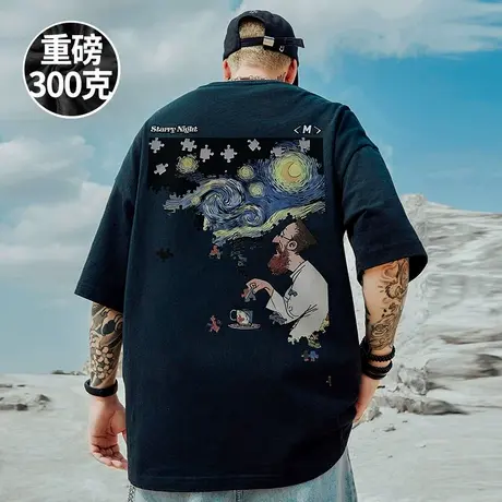 300g重磅潮牌宽松胖子加肥加大T恤短袖五分袖纯棉高克重大码男装商品大图