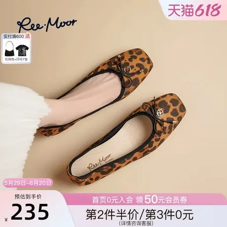 REEMOOR睿慕2025春新款蝴蝶结圆头浅口单鞋豹纹芭蕾舞鞋女鞋商品大图