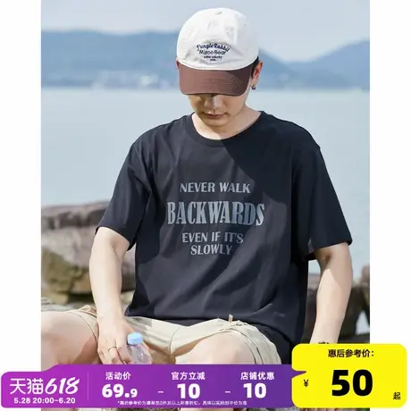 唐狮2024年夏季新款男短袖T恤多排文字印花圆领潮流舒适纯棉上衣商品大图