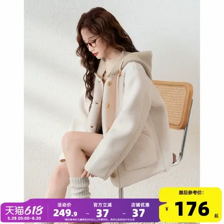 唐狮2025新款春季假两件针织帽仿羊羔毛厚外套女休闲百搭连帽潮V图片