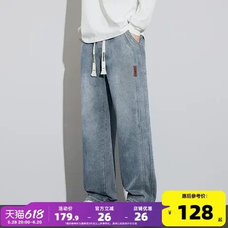 唐狮宽松直筒复古牛仔裤2025春季男士阔腿休闲美式工装长裤子GT图片