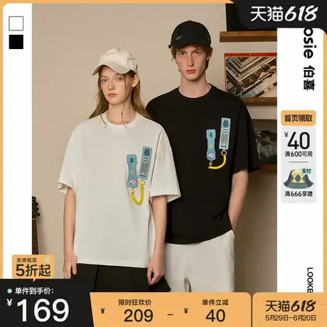 bosie2025年夏季新款趣味可拆卸装饰设计短袖T恤男情侣休闲体恤潮商品大图