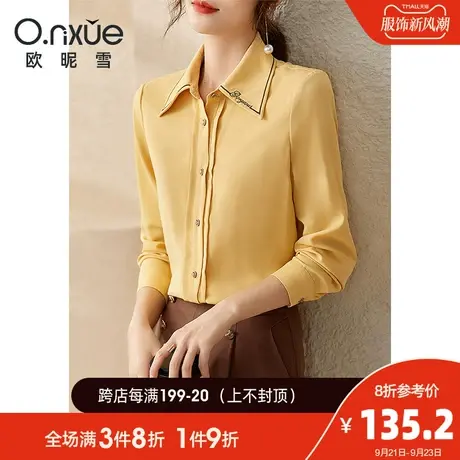 欧昵雪2023秋季新款明线字母绣花翻领衬衫女长袖通勤韩版别致上衣商品大图