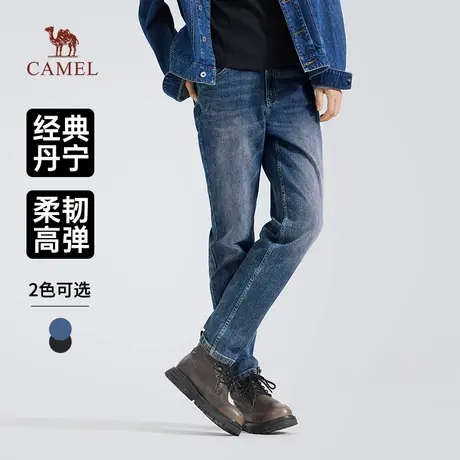 骆驼男装休闲牛仔裤男士2025新款春秋季弹力修身复古牛仔长裤子商品大图