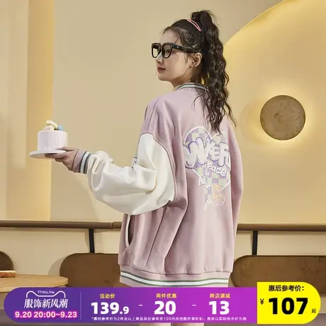 唐狮2022年新款春秋季女装宽松休闲外套女设计感小众上衣短款潮图片