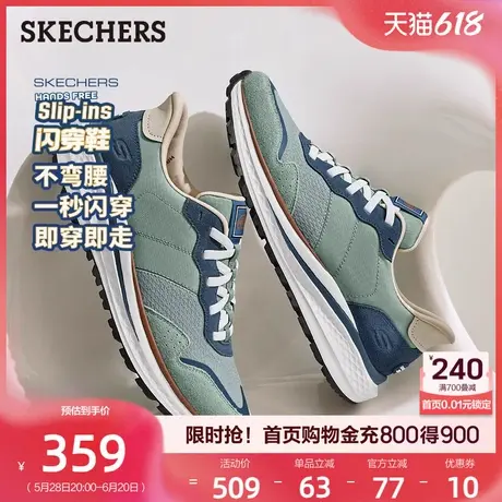 斯凯奇闪穿鞋|时尚复古休闲运动鞋舒适一脚蹬跑步鞋2025新款夏季商品大图