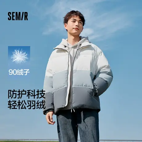 Semir/森马商场同款轻松羽绒森马羽绒服情侣2023冬新款宽松面包服商品大图