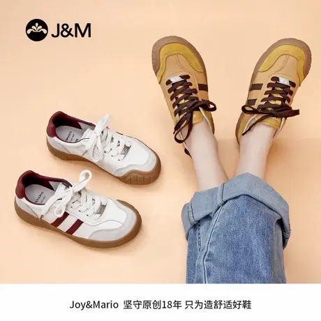 JM快乐玛丽2025新款女鞋夏季真皮透气软底轻量休闲鞋百搭运动板鞋商品大图