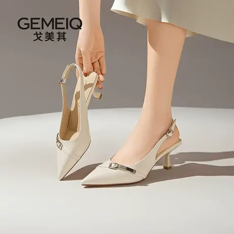 戈美其商场同款包头凉鞋女款2025新款细跟配裙子尖头法式凉高跟鞋图片