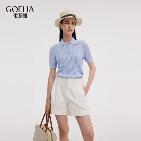 歌莉娅秋季新品镂空绞花POLO领毛衣1E7C5G190图片