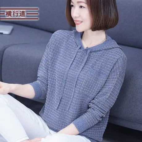 2023冬装新款连帽宽松镂空大码女装长袖针织衫连帽打底衫上衣外穿商品大图