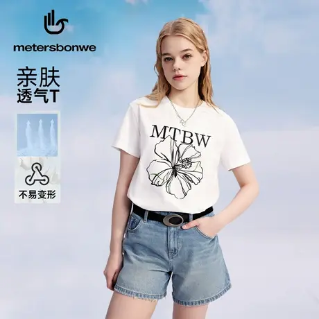 【一之濑】美特斯邦威T恤女2025夏季新款正肩刺绣花朵亲肤短袖AA图片