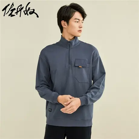 佐丹奴外套男装拼布口袋立领宽松套头卫衣 01022837商品大图