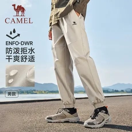 骆驼运动长裤男2025秋梭织工装长裤防泼水抗静电时尚百搭束脚裤男商品大图