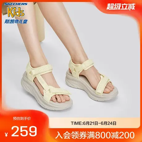 斯凯奇官方outlets2024夏新款女复古沙滩鞋轻盈舒适百搭时尚凉鞋图片