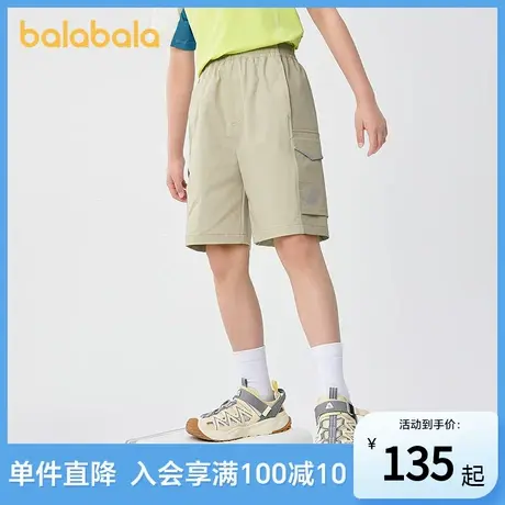 【商场同款】巴拉巴拉童装儿童短裤男童2025夏季直筒工装中裤速干图片