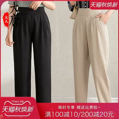 中老年人妈妈春秋直筒裤子女宽松奶奶秋装休闲长裤薄款老人高腰裤图片
