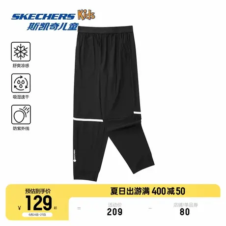 Skechers斯凯奇AIRY ATHLEISURE 轻盈系列中性儿童舒适针织长裤商品大图