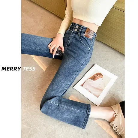 小个子直筒牛仔裤女夏2023年新款高腰显瘦烟管裤修身弹力法棍裤子商品大图