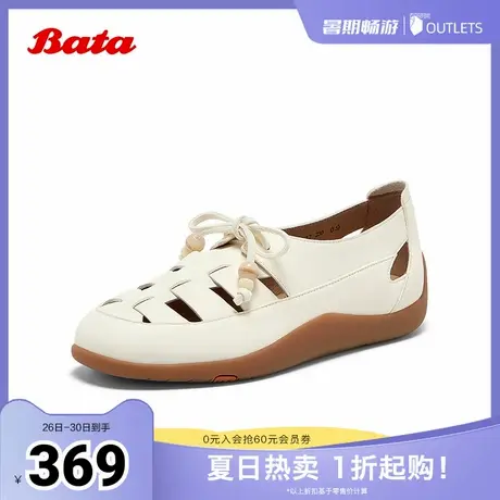 Bata包头凉鞋女2025夏商场新款牛皮复古软底百搭休闲凉鞋ALI37BK5图片